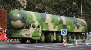 东风-41（DF-41）洲际战略核导弹