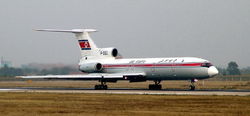 朝鲜高丽航空公司的图-154