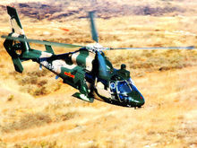 直-9G武装直升机