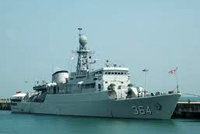 “基•哈加•德旺塔拉” 级导弹护卫舰
