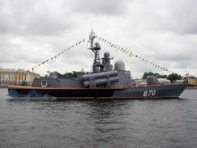 毒蜘蛛级导弹快艇