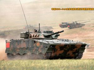 ZBD-04履带式步兵战车