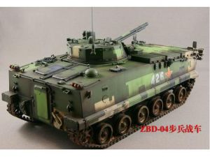 ZBD-04履带式步兵战车