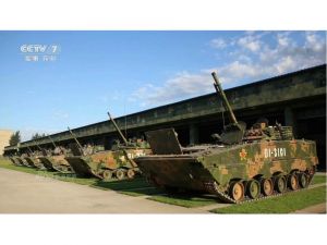 ZBD-04履带式步兵战车