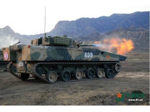 ZBD-04履带式步兵战车