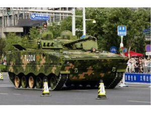 ZBD-04履带式步兵战车