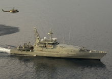 “阿米代尔”级巡逻艇