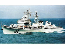 中国海军051型驱逐舰
