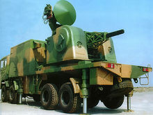 “陆盾”2000（LD2000）型近程防空武器系统
