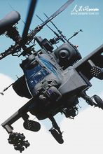 波音AH-64“阿帕奇”