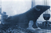下水时的瓦良格号，当时舰名为里加号