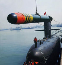 039型潜艇吊装的鱼-6型热动力线导鱼雷