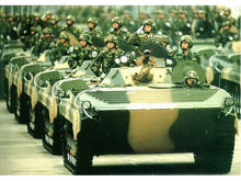86式履带式步兵战车