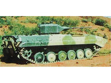 NFV-1步兵战车