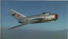 米格-15战斗机