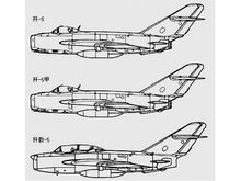 歼-5各型线图