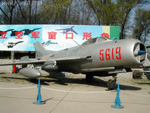 歼-6试制型（东风102，又称59式）战斗机