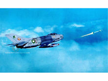 巴基斯坦空军的歼-6发射响尾蛇空空导弹