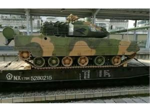 15式轻型坦克