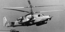 试飞中的卡-50原型机