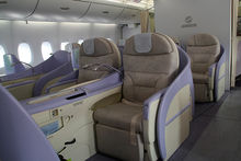 空中客车A380机舱内部