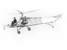 VS-300直升机