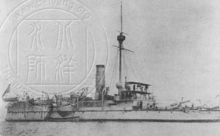 被编入日本舰队后的“平远”舰