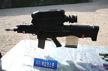 韩国展出国产K11单兵战斗武器