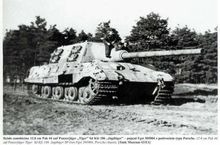 德国猎虎重型坦克歼击车