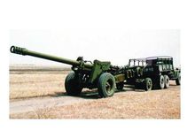 GM-45式155毫米牵引加榴炮