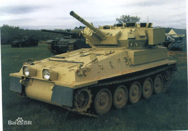 蝎式装甲侦察车