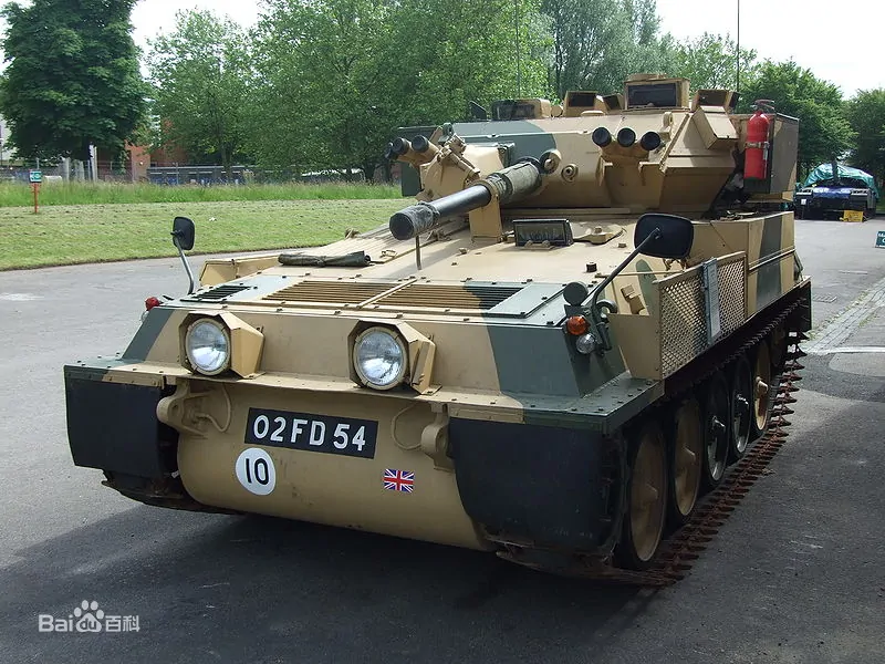 蝎式装甲侦察车