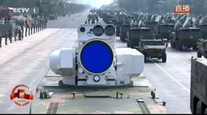 LY-1舰载激光武器