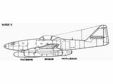 Me 262C-3 侧视图