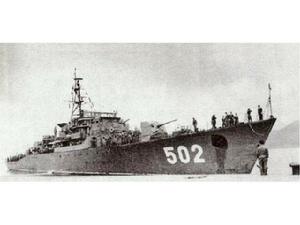502南充号护卫舰