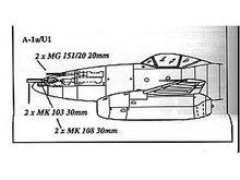 Me 262A-1a机首机炮示意图