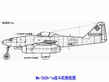 Me-262A-1a侧视图