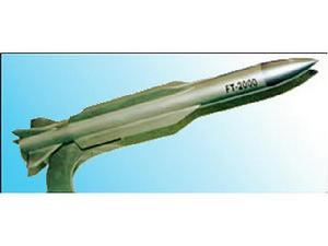 FT-2000反辐射防空导弹