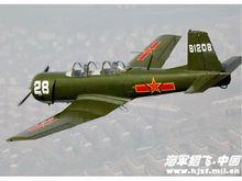 海军航空兵初教-6