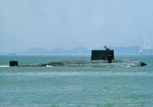 元级潜艇首艇039A型