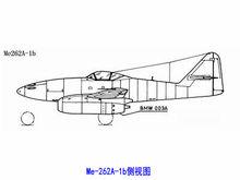 Me 262A-1b使用BMW003R复合发动机