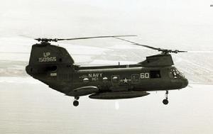 试飞中的CH-46D，机身侧面挂载副油箱