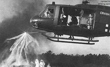 HH-1D坠机救援直升机的洒水灭火系统