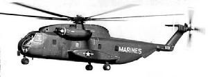第二架YCH-53A原型机