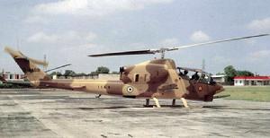 1975年伊朗接收的崭新AH-1J