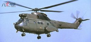SA330美洲豹直升机