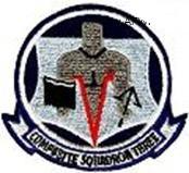 VC-3 混编飞行中队队徽
